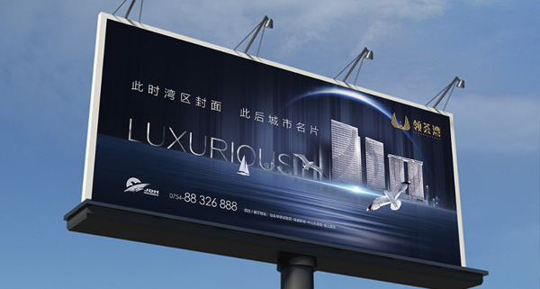 户外大牌广告投放优点是什么